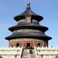 Beijing