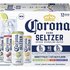 Corona Hard Seltzer