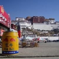 Outdoor Advertising