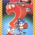 Sonic the Hedgehog 2