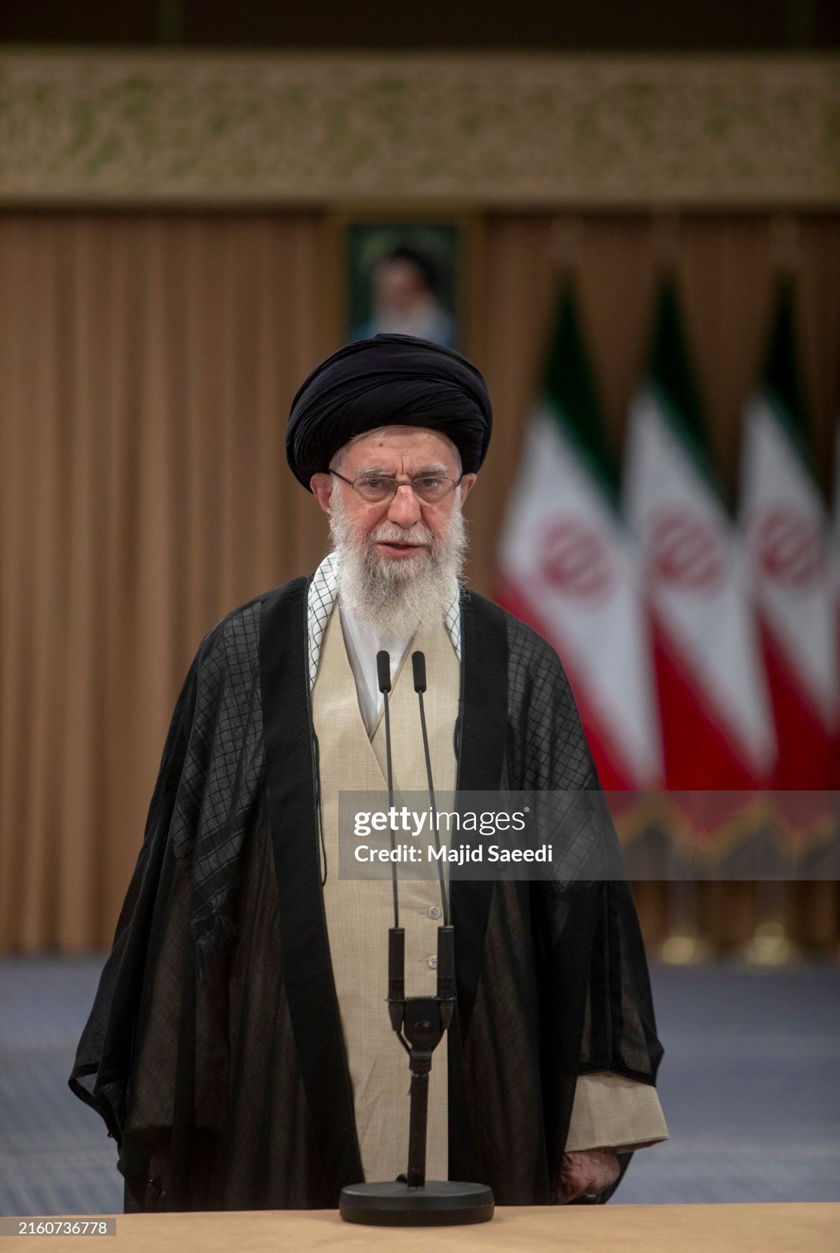 Ayatollah Ali Khamenei