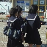 High School