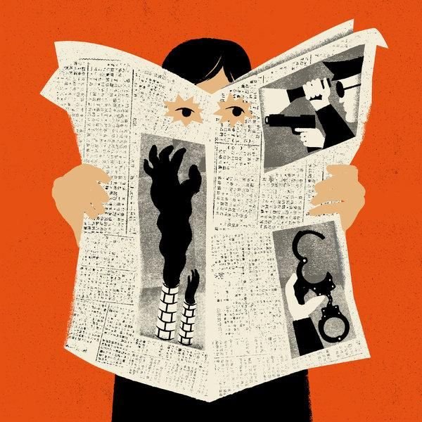 Journalists & Reporters