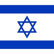 Israel